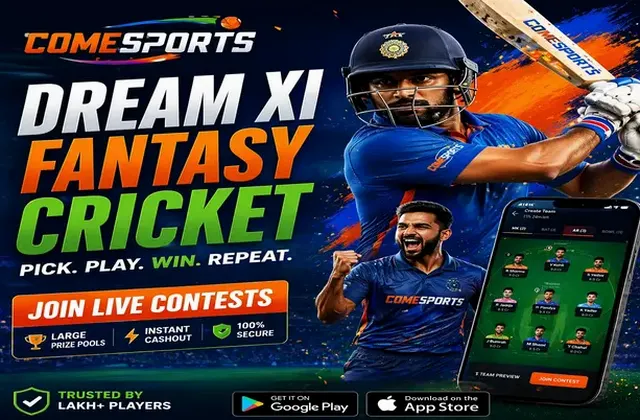 Allpaanel (all panel app) fantasy cricket & matchday visual 1