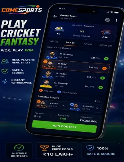 Allpaanel (all panel app) fantasy cricket & matchday visual 2